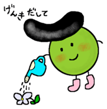 greegent pea MAMEZOU sticker #4376784