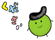 greegent pea MAMEZOU sticker #4376789
