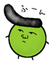 greegent pea MAMEZOU sticker #4376818