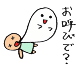 Obake-kun sticker sticker #4376826