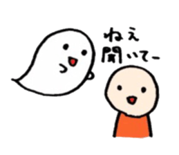 Obake-kun sticker sticker #4376842