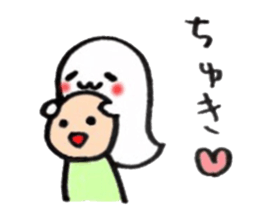 Obake-kun sticker sticker #4376845