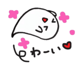 Obake-kun sticker sticker #4376847