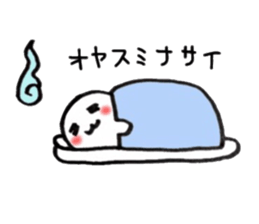 Obake-kun sticker sticker #4376849