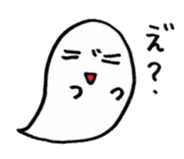 Obake-kun sticker sticker #4376851