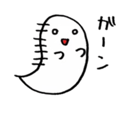 Obake-kun sticker sticker #4376852