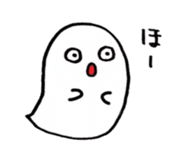 Obake-kun sticker sticker #4376857