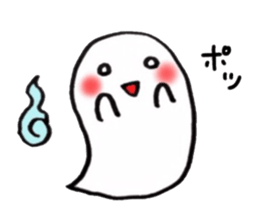 Obake-kun sticker sticker #4376858