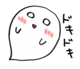 Obake-kun sticker sticker #4376859