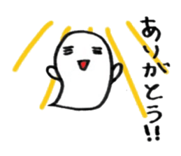Obake-kun sticker sticker #4376863