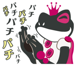 Darkness Frog Prince 2 sticker #4376865