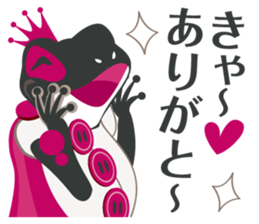 Darkness Frog Prince 2 sticker #4376870
