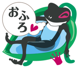 Darkness Frog Prince 2 sticker #4376875