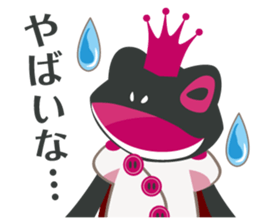 Darkness Frog Prince 2 sticker #4376876