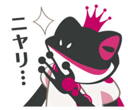 Darkness Frog Prince 2 sticker #4376885