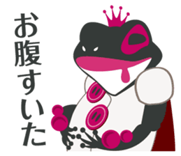 Darkness Frog Prince 2 sticker #4376886