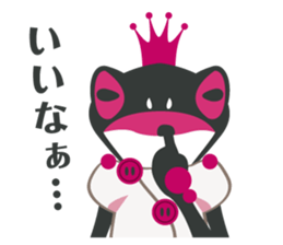 Darkness Frog Prince 2 sticker #4376893