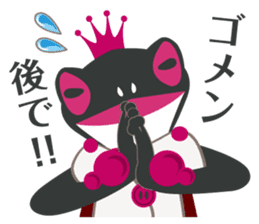 Darkness Frog Prince 2 sticker #4376895