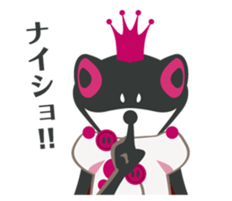 Darkness Frog Prince 2 sticker #4376899
