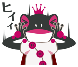 Darkness Frog Prince 2 sticker #4376900