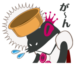 Darkness Frog Prince 2 sticker #4376902