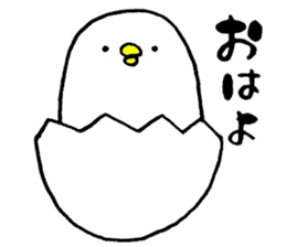 Piyokichi of chick sticker #4376904