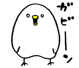 Piyokichi of chick sticker #4376916