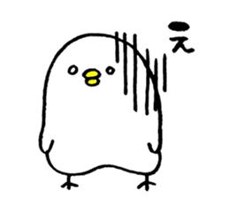 Piyokichi of chick sticker #4376933