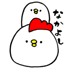 Piyokichi of chick sticker #4376935