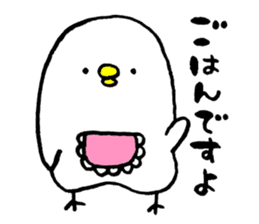 Piyokichi of chick sticker #4376940