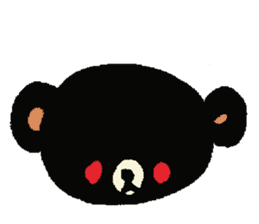 Black bear! sticker #4376944