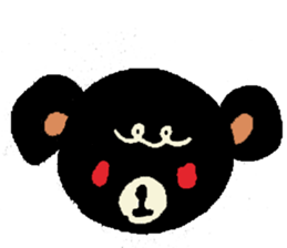 Black bear! sticker #4376946