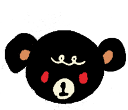 Black bear! sticker #4376946