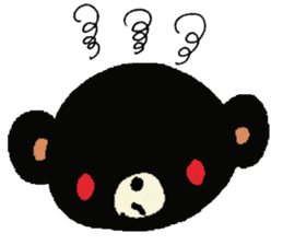 Black bear! sticker #4376952