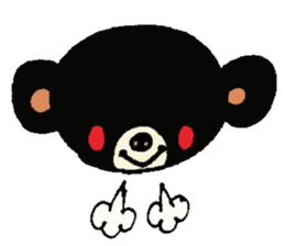 Black bear! sticker #4376970