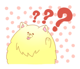 SILENT EXPRESSION PETS! sticker #4377026