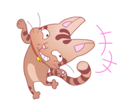 SILENT EXPRESSION PETS! sticker #4377053