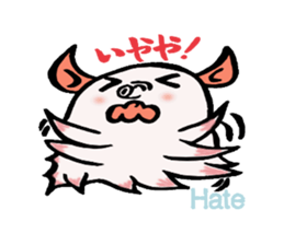 So cute ! JAPANESE PANCAKE DEVILFISH!! 2 sticker #4377144