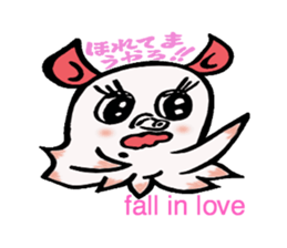 So cute ! JAPANESE PANCAKE DEVILFISH!! 2 sticker #4377145