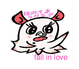 So cute ! JAPANESE PANCAKE DEVILFISH!! 2 sticker #4377145