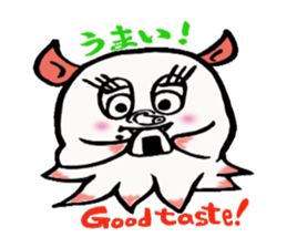 So cute ! JAPANESE PANCAKE DEVILFISH!! 2 sticker #4377148