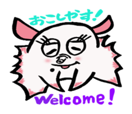 So cute ! JAPANESE PANCAKE DEVILFISH!! 2 sticker #4377151