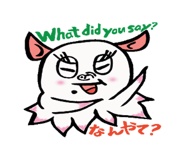 So cute ! JAPANESE PANCAKE DEVILFISH!! 2 sticker #4377152