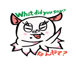 So cute ! JAPANESE PANCAKE DEVILFISH!! 2 sticker #4377152