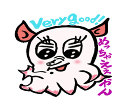 So cute ! JAPANESE PANCAKE DEVILFISH!! 2 sticker #4377154