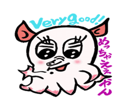 So cute ! JAPANESE PANCAKE DEVILFISH!! 2 sticker #4377154