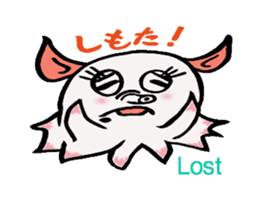 So cute ! JAPANESE PANCAKE DEVILFISH!! 2 sticker #4377155