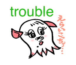 So cute ! JAPANESE PANCAKE DEVILFISH!! 2 sticker #4377158