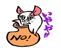 So cute ! JAPANESE PANCAKE DEVILFISH!! 2 sticker #4377159