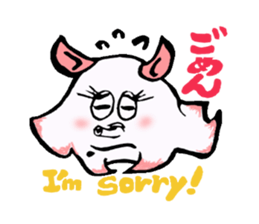 So cute ! JAPANESE PANCAKE DEVILFISH!! 2 sticker #4377160